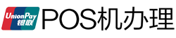 宜丰POS机办理